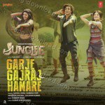 Gulshan Kumar Songs MP3 Download